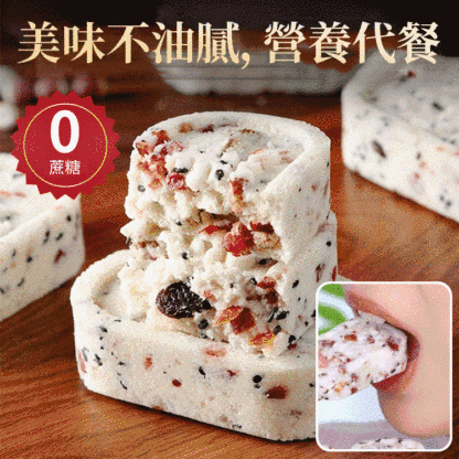 無糖紅棗山藥八珍糕