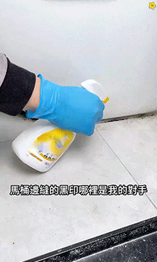 2.gif