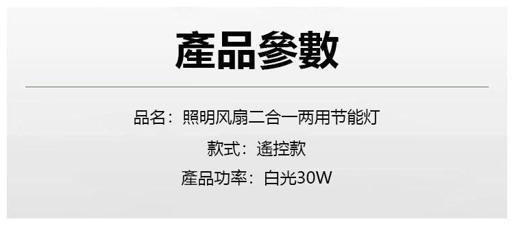 未标题-1_20.jpg