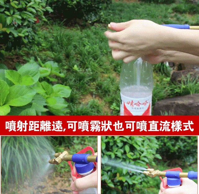 家用推拉簡易消毒噴霧器