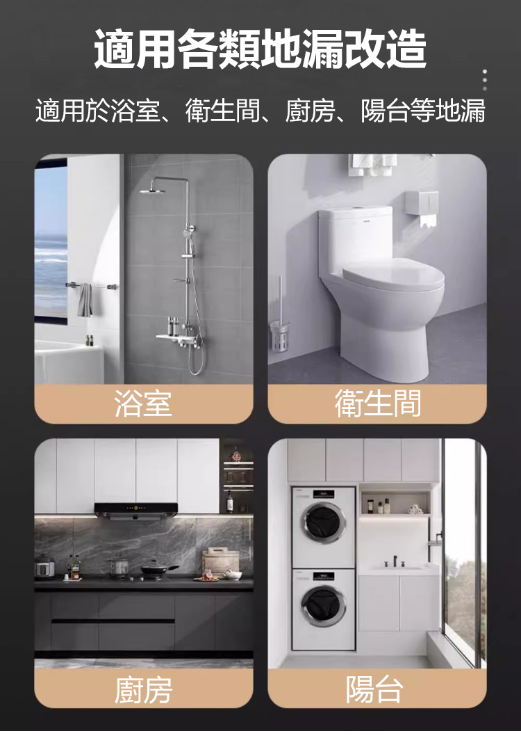 HFH-【不锈钢面板】防臭带盖地漏_26.png