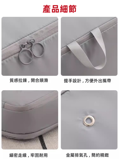 便攜衣服整理收納袋