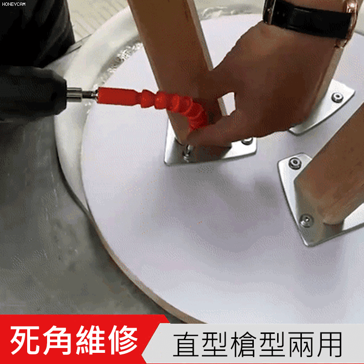 電動螺絲刀充電式電批工具套裝