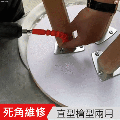 電動螺絲刀充電式電批工具套裝