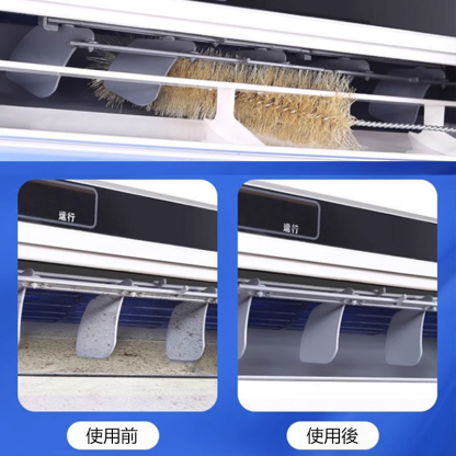 【可重複使用】懶人家用空調清潔套裝