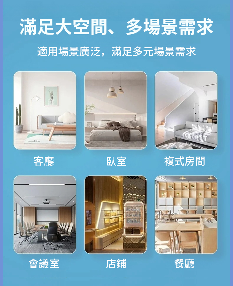 空调_29-1.jpg