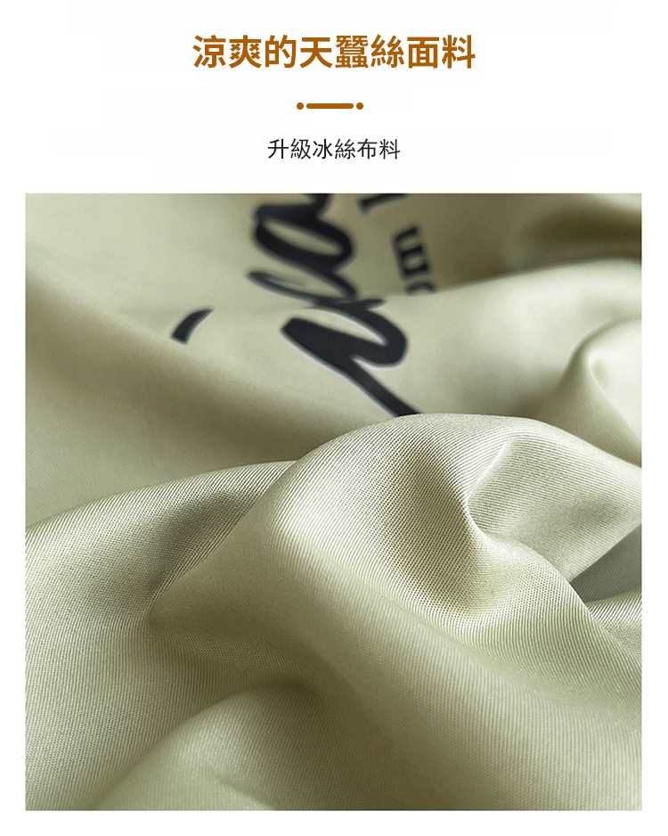 详情_08.gif