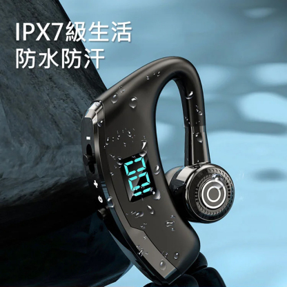 數顯單耳款藍牙耳機