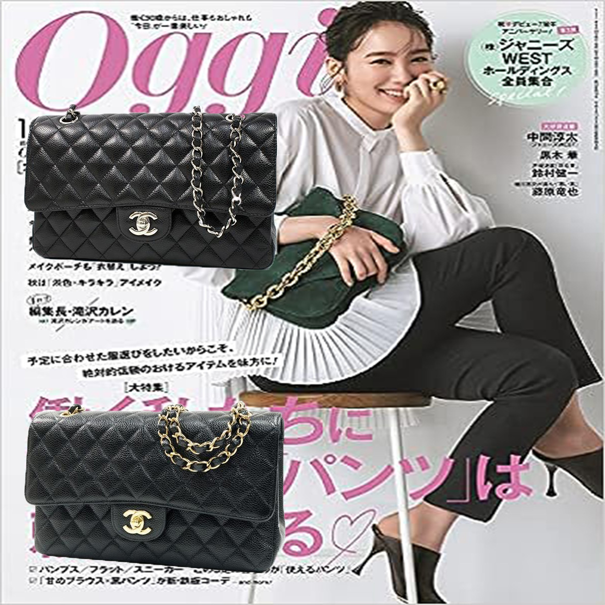 【CHANEL】マトラッセ25Wフラップチェーンショルダーバッグ A01112 キャビアスキン