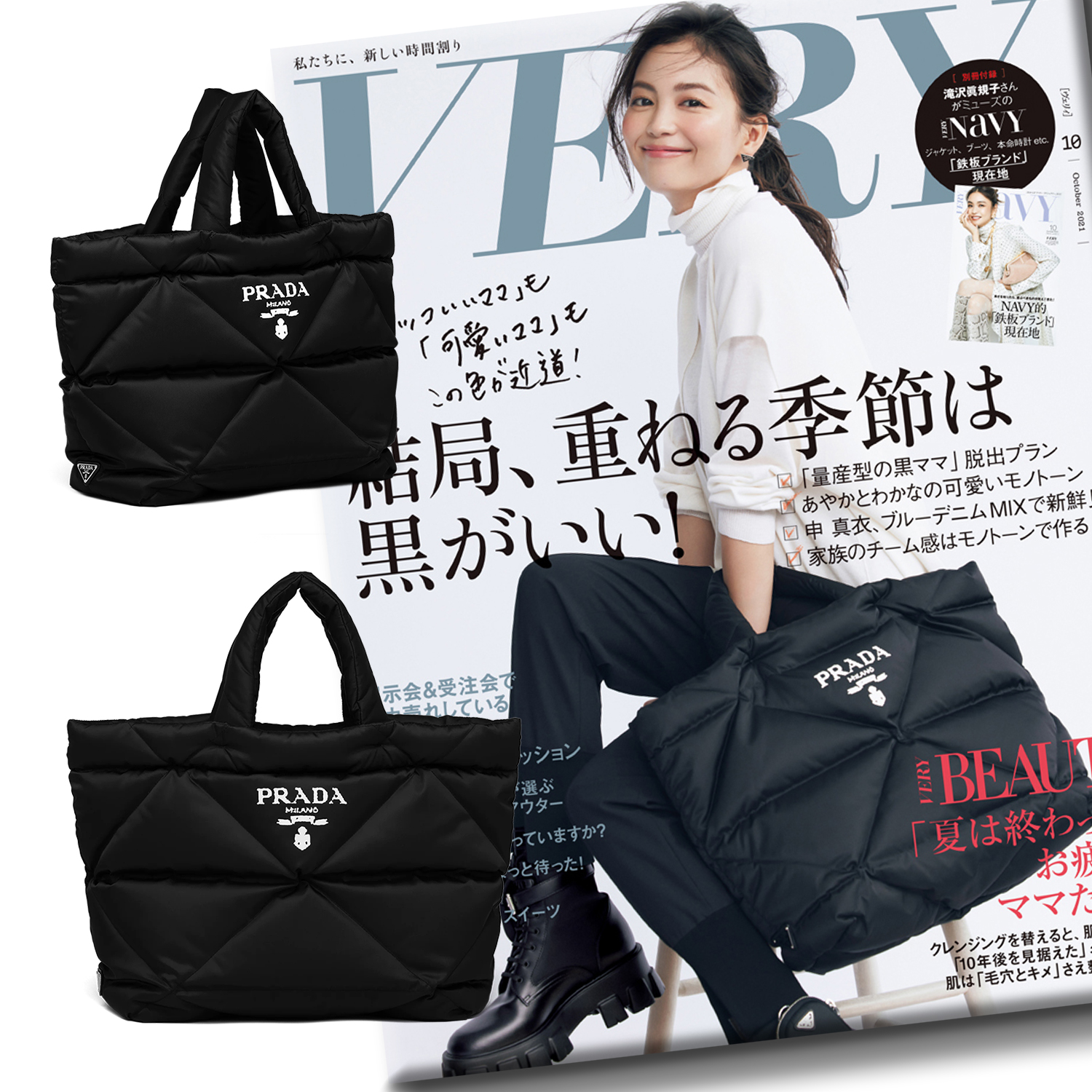 ????「VERY雑誌」掲載で大人気★矢野未希子さん愛用 Re-Nylon tote bagパッドトートバッグ★無料速達????日本人気上昇中↑↑↑売り切れ続出！