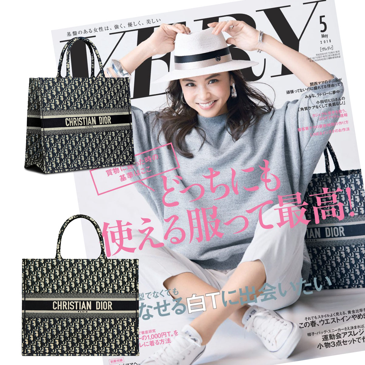 【Christian Dior】雑誌掲載！滝沢眞規子さん愛用の大人気エンブロイダリートートバッグが登場！Book Tote Bag????