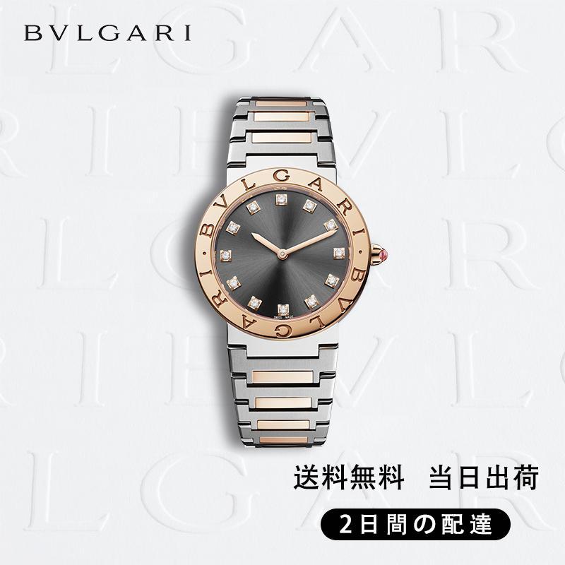 BVLGARI ブルガリ・ブルガリ ウォッチ商品番号 .103067-最安値に挑戦中!!!