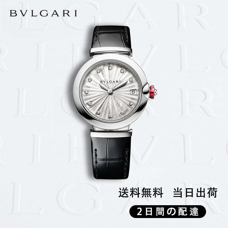 BVLGARI ルチェア ウォッチ 商品番号 .103478-最安値に挑戦中!!!