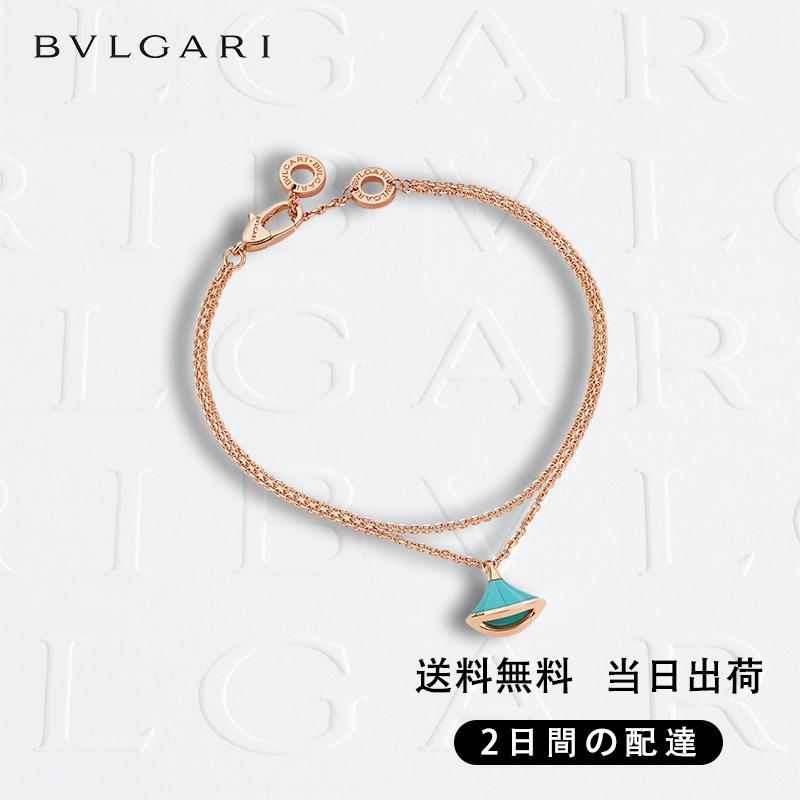 BVLGARI ディーヴァ ドリーム ブレスレット 商品番号 .350591-最安値に挑戦中!!!
