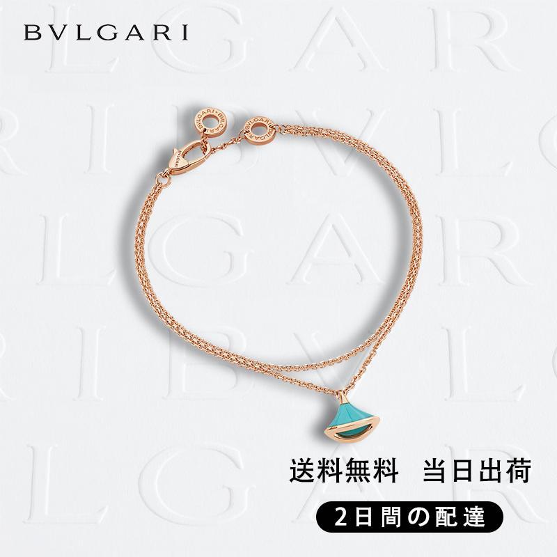 BVLGARI ディーヴァ ドリーム ブレスレット 商品番号 .350591-最安値に挑戦中!!!