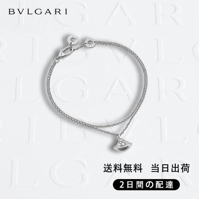 BVLGARI ディーヴァ ドリーム ブレスレット 商品番号 . 351119-最安値に挑戦中!!!