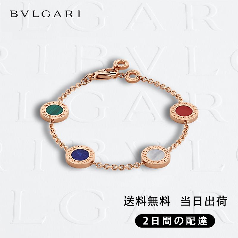 BVLGARIブルガリ・ブルガリ ブレスレット 商品番号 .352836-最安値に挑戦中!!!