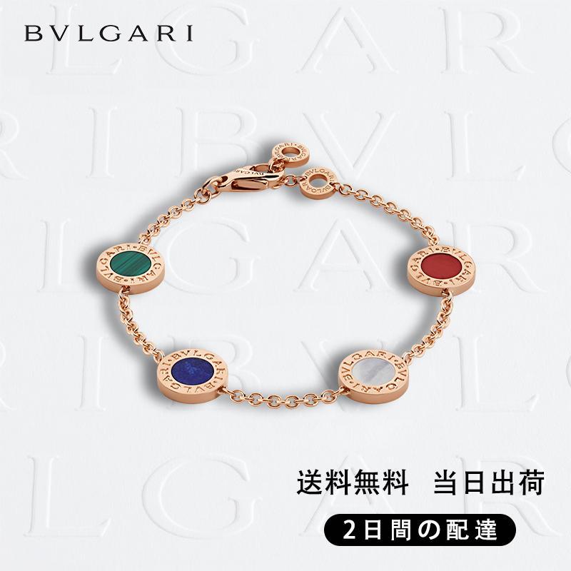 BVLGARIブルガリ・ブルガリ ブレスレット 商品番号 .352836-最安値に挑戦中!!!