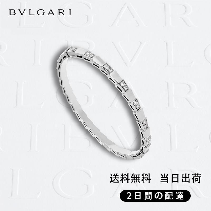 BVLGARI セルペンティ ヴァイパー ブレスレット 商品番号 . 355256-最安値に挑戦中!!!