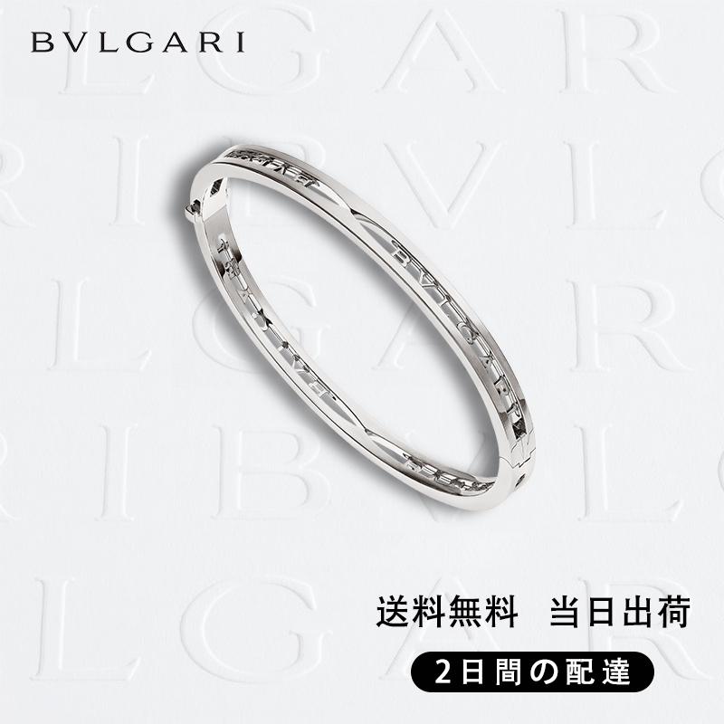 【BVLGARI】ビーゼロワンブレスレット[名入れ] クリスマス 