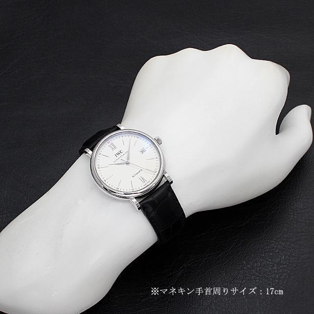 IWC ポートフィノ オートマティック IW356501 シルバー文字盤 新品 腕時計 メンズ-最安値に挑戦中!!!