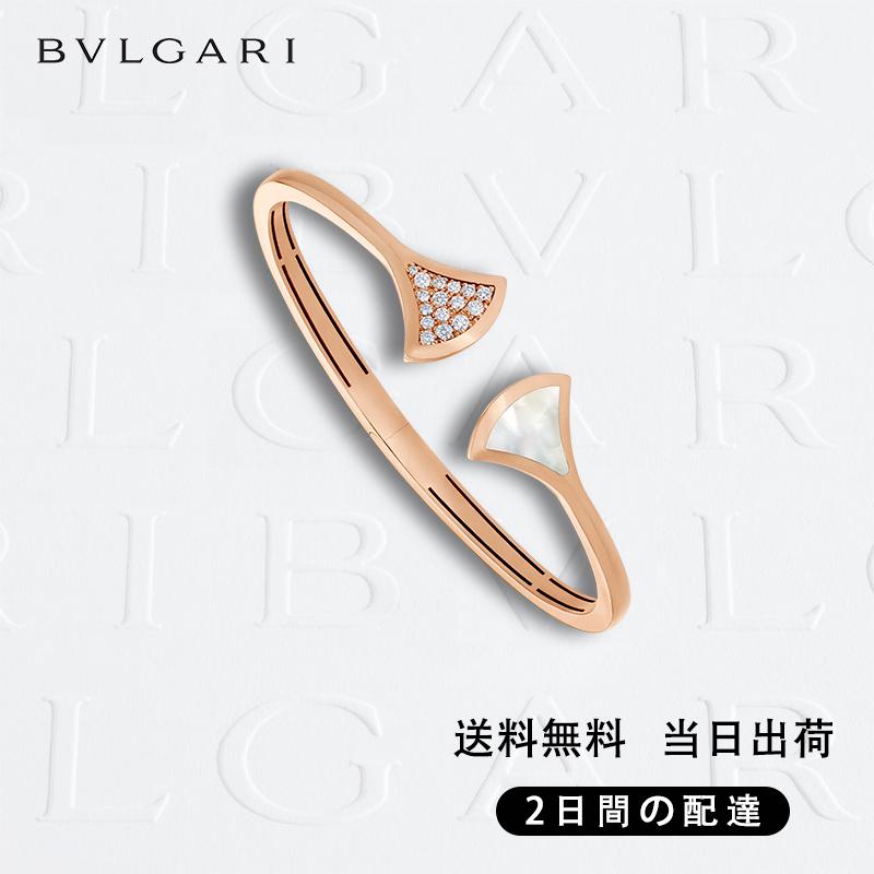 BVLGARI ディーヴァ ドリーム ブレスレット 商品番号 . 356741-最安値に挑戦中!!!