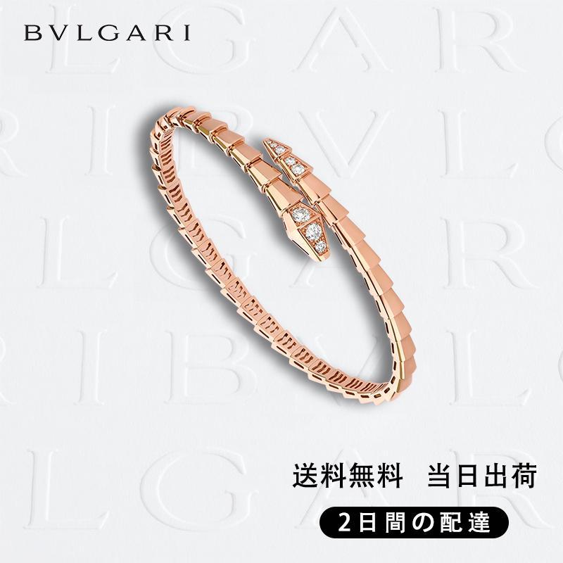 BVLGARI セルペンティ ヴァイパー ブレスレット 商品番号 . 357826-最安値に挑戦中!!!