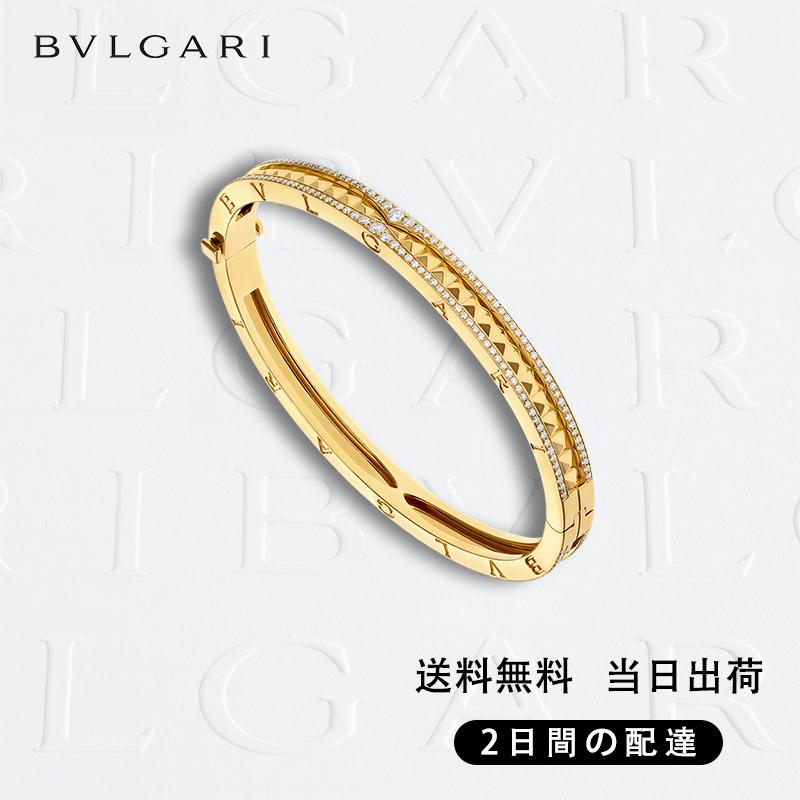 BVLGARI ビー・ゼロワン ブレスレット 商品番号 . 357882-最安値に挑戦中!!!