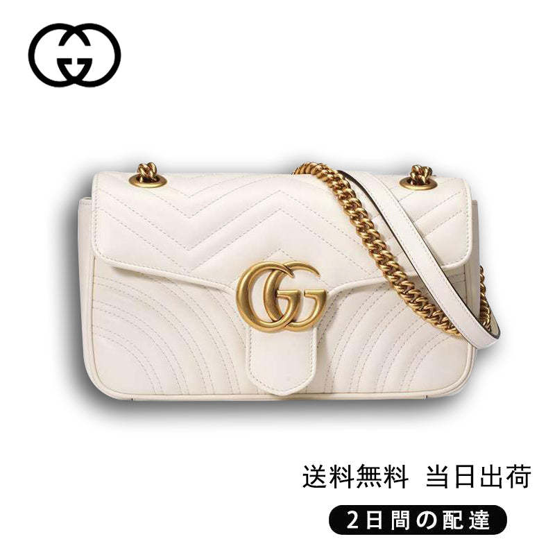  GUCCI〔GGマーモント〕キルティング スモール ショルダーバッグ   スタイル Ref:‎443497 DTDIT 9022-最安値に挑戦中!!!
