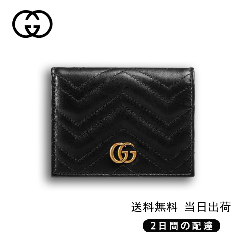  GUCCI(グッチ)〔プチ マーモント〕レザー 三つ折りウォレット ‎Ref:‎466492 DTD1T 1000-最安値に挑戦中!!!