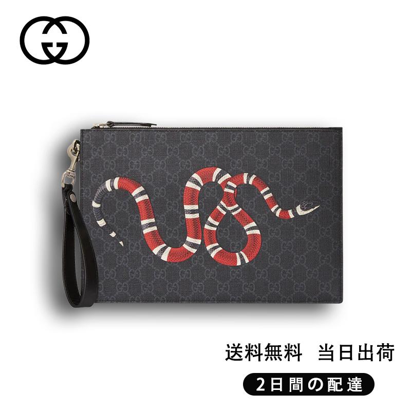  GUCCI GG  キングスネーク GG ポーチ お得 Ref:‎473904 GZN1N 1058-最安値に挑戦中!!!