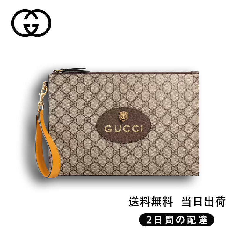  GUCCI 〔ネオ ヴィンテージ〕GGスプリーム ポーチ Ref:‎‎473956 K9GOT 8861-最安値に挑戦中!!!