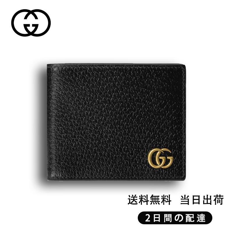 ‎GUCCI 〔GGマーモント〕二つ折りウォレット Ref:473960 DJ20T 1000-最安値に挑戦中!!!