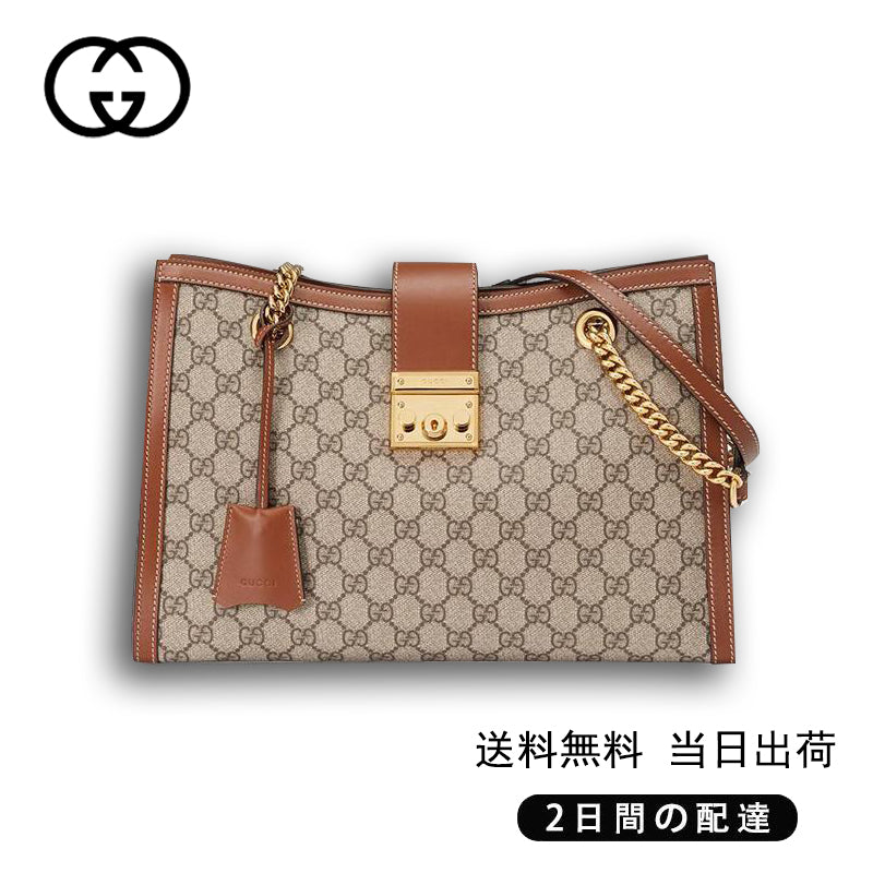  GUCCI〔パドロック〕GG ミディアム ショルダーバッグ  Ref:‎479197 KHNKG 8534-最安値に挑戦中!!!
