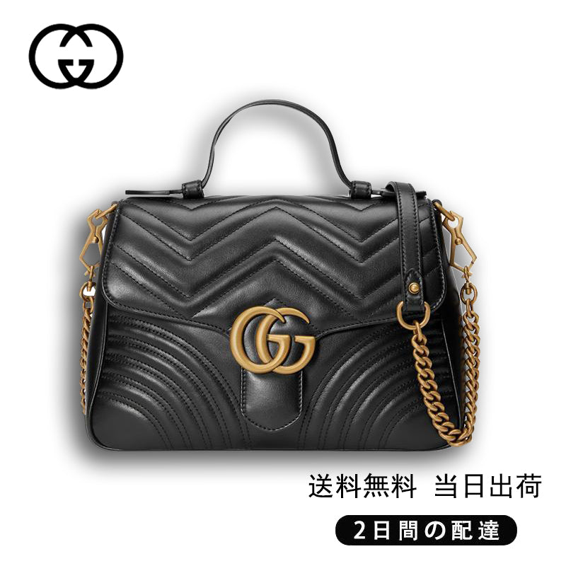  GUCCI スモール トップハンドルバッグ スタイル Ref:‎498110 DTDIT 1000-最安値に挑戦中!!!