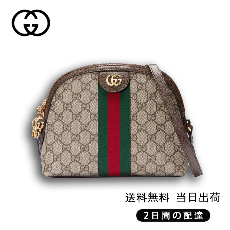  GUCCI〔オフィディア〕GG ショルダーバッグ  Ref:499621 K05NG 8745-最安値に挑戦中!!!