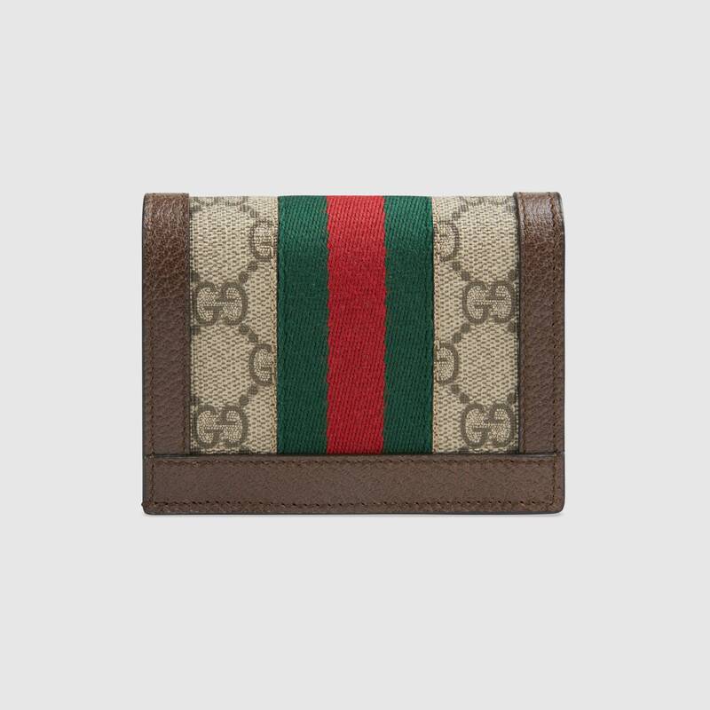  GUCCI〔オフィディア〕GG カードケース(コイン＆紙幣入れ付き)  Ref:‎523155 96IWG 8745-最安値に挑戦中!!!