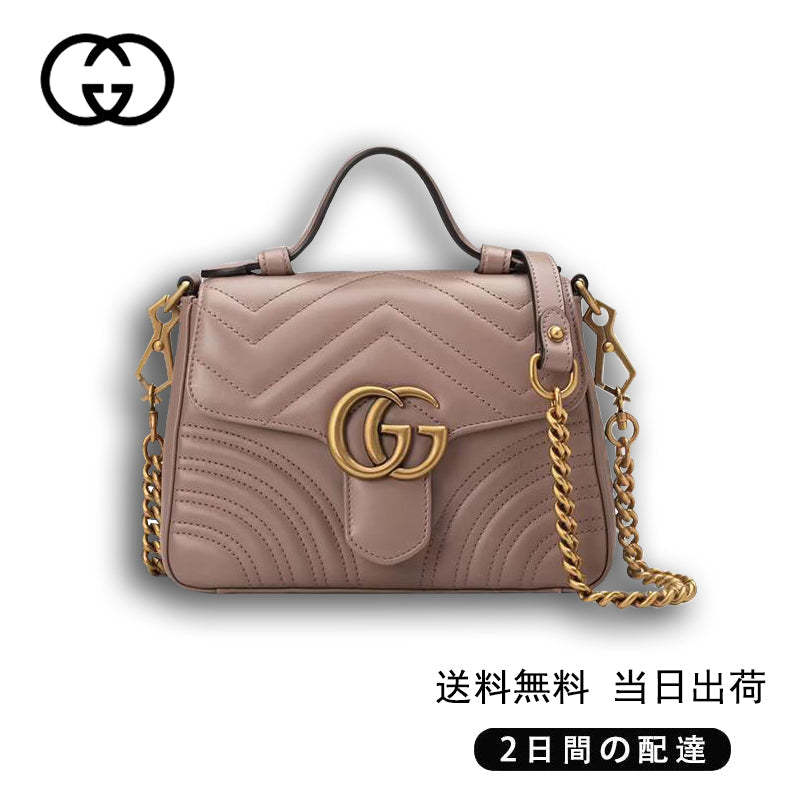  GUCCI〔GGマーモント〕ミニ トップハンドルバッグ   スタイル ‎Ref:547260 DTDIT 5729-最安値に挑戦中!!!