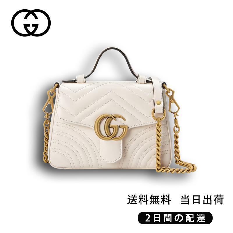  GUCCI〔GGマーモント〕ミニ トップハンドルバッグ  Ref:‎‎547260 DTDIT 9022-最安値に挑戦中!!!