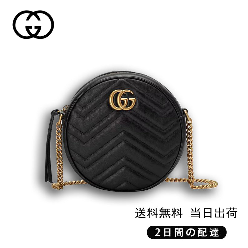  GUCCI〔GGマーモント〕ラウンド ミニ ショルダーバッグ スタイル ‎Ref:550154 0OLET 1000-最安値に挑戦中!!!