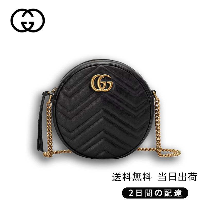  GUCCI〔GGマーモント〕ラウンド ミニ ショルダーバッグ スタイル ‎Ref:550154 0OLET 1000-最安値に挑戦中!!!