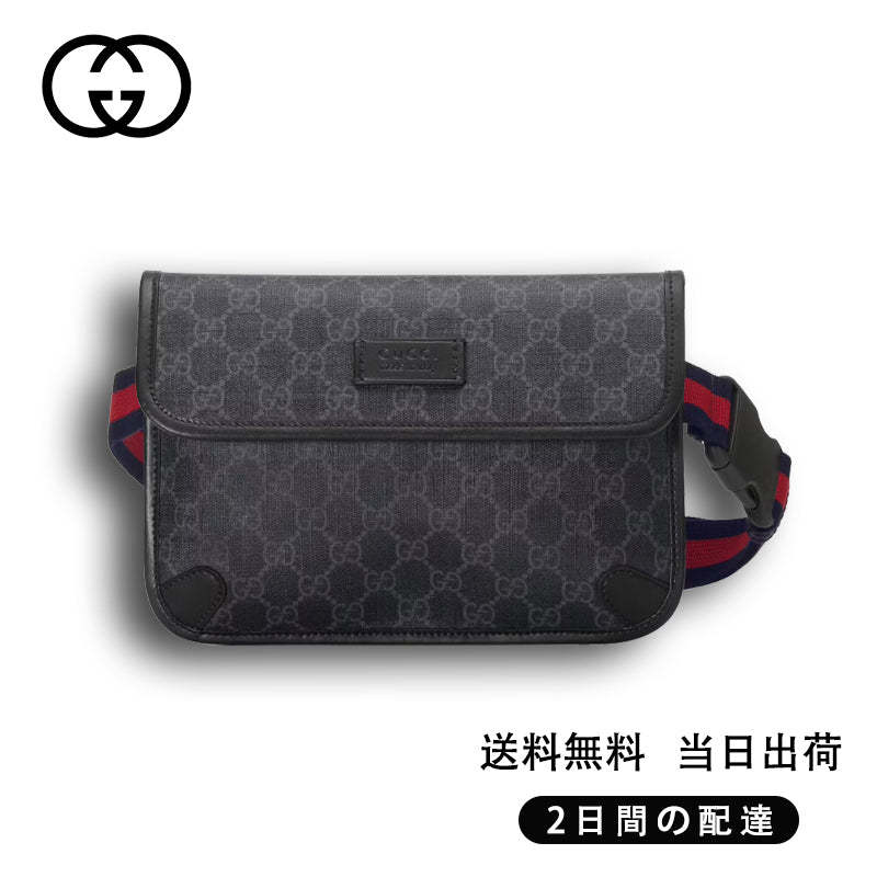  GUCCI  GGスプリーム ベルトバッグ Ref:‎598113 K5RLN 1095-最安値に挑戦中!!!
