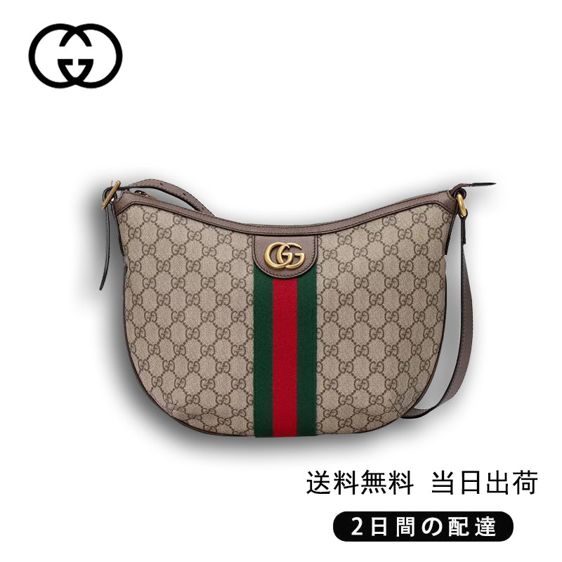  GUCCI〔オフィディア〕GGスモール ショルダーバッグ   スタイル Ref:‎598125 9IK3T 8745-最安値に挑戦中!!!