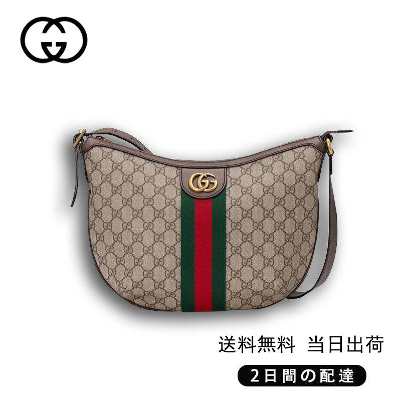  GUCCI〔オフィディア〕GGスモール ショルダーバッグ   スタイル Ref:‎598125 9IK3T 8745-最安値に挑戦中!!!
