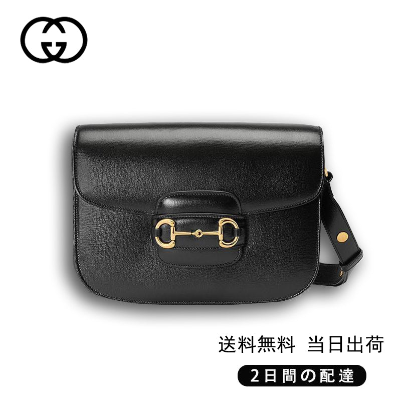  GUCCI  ショルダーバッグ スタイル ‎Ref:602204 1DB0G 1000-最安値に挑戦中!!!