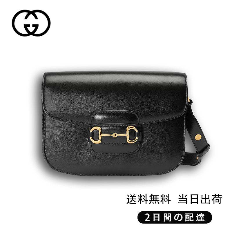  GUCCI  ショルダーバッグ スタイル ‎Ref:602204 1DB0G 1000-最安値に挑戦中!!!