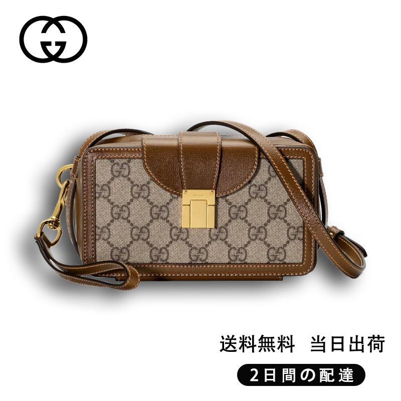  GUCCI クラスプ クロージャー付き ミニバッグ Ref:‎614368 92TCG 8563-最安値に挑戦中!!!