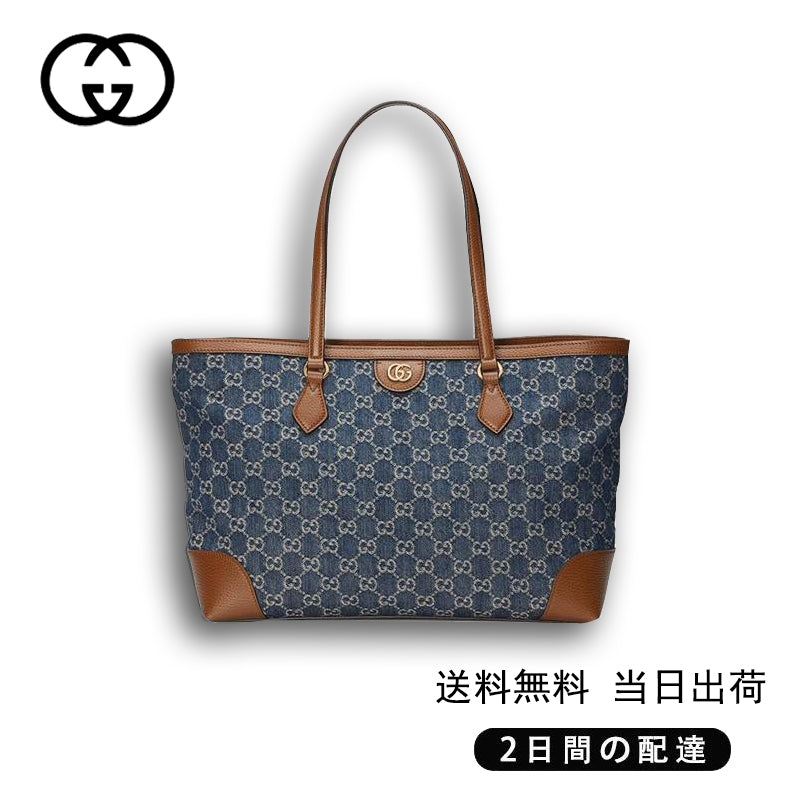  GUCCI 〔オフィディア〕ミディアム トートバッグ スタイル ‎Ref:631685-2KQGG-8375-最安値に挑戦中!!!