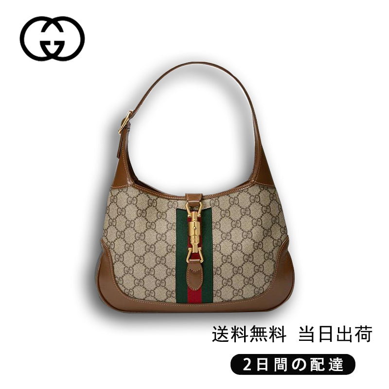  GUCCI〔ジャッキー 1961〕スモール ホーボーバッグ   スタイル ‎Ref:636706 HUHHG 8565-最安値に挑戦中!!!