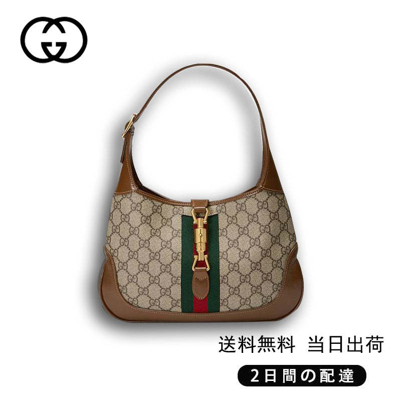  GUCCI〔ジャッキー 1961〕スモール ホーボーバッグ   スタイル ‎Ref:636706 HUHHG 8565-最安値に挑戦中!!!